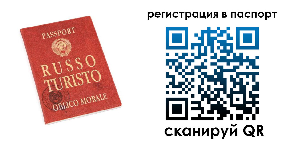 форма 3 в Долинске